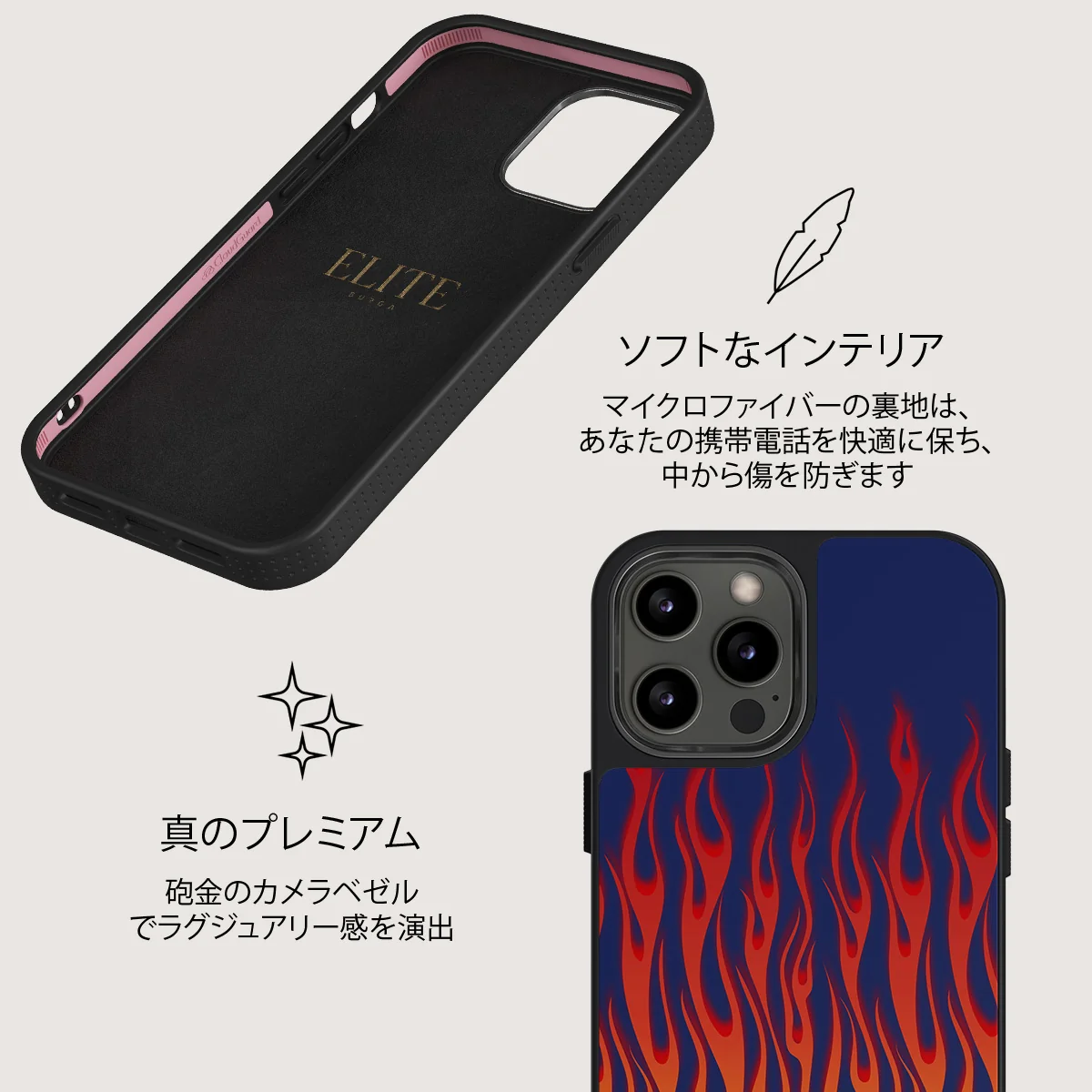 Tribal - iPhone 12 Pro ケース