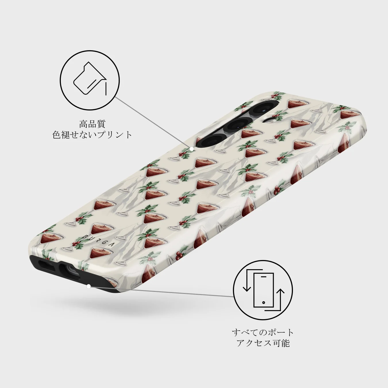 Après Ski - Samsung Galaxy S25 Plus ケース