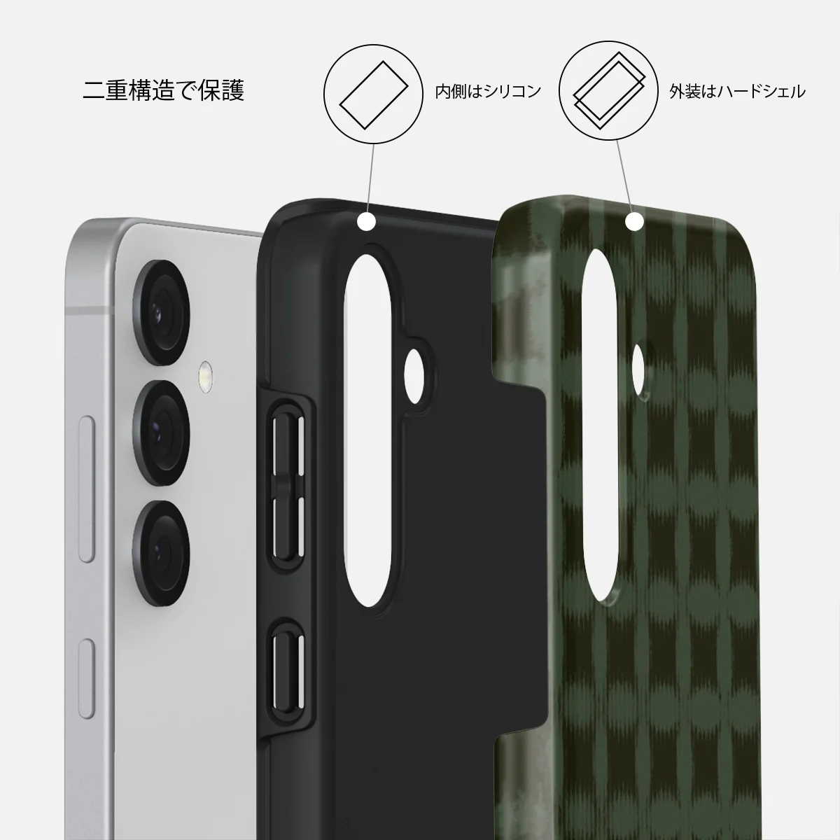 Matrix - Samsung Galaxy S25 Plus ケース