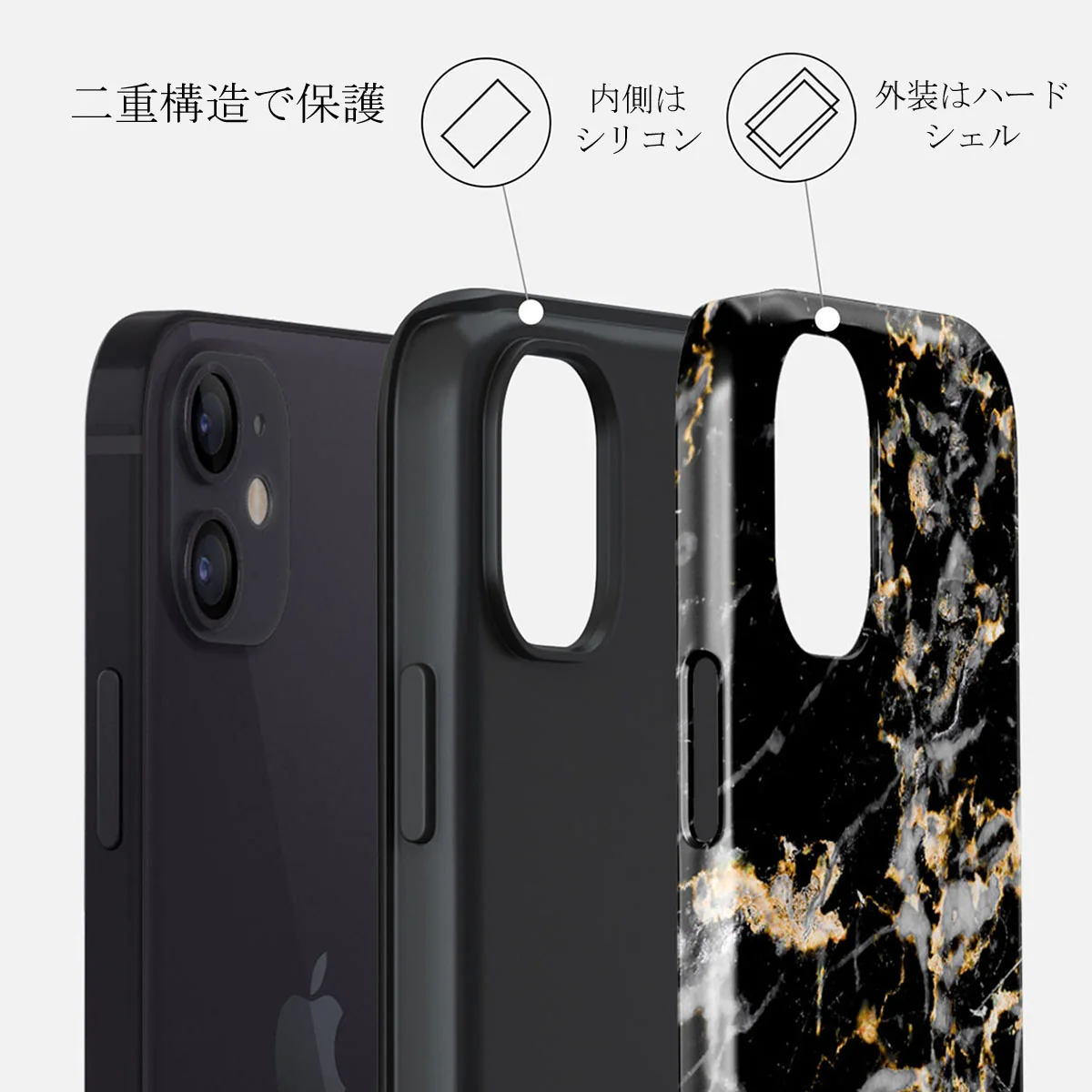 Make A Wish - Gold Marble iPhone 12 Mini ケース