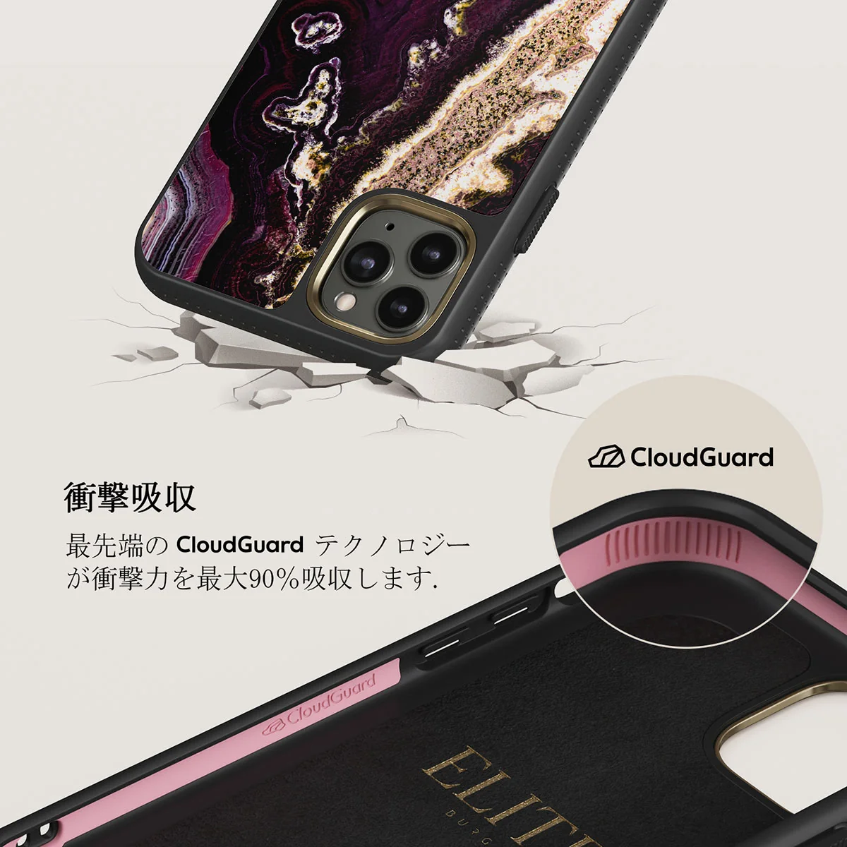 Purple Skies - Marble iPhone 11 Pro ケース