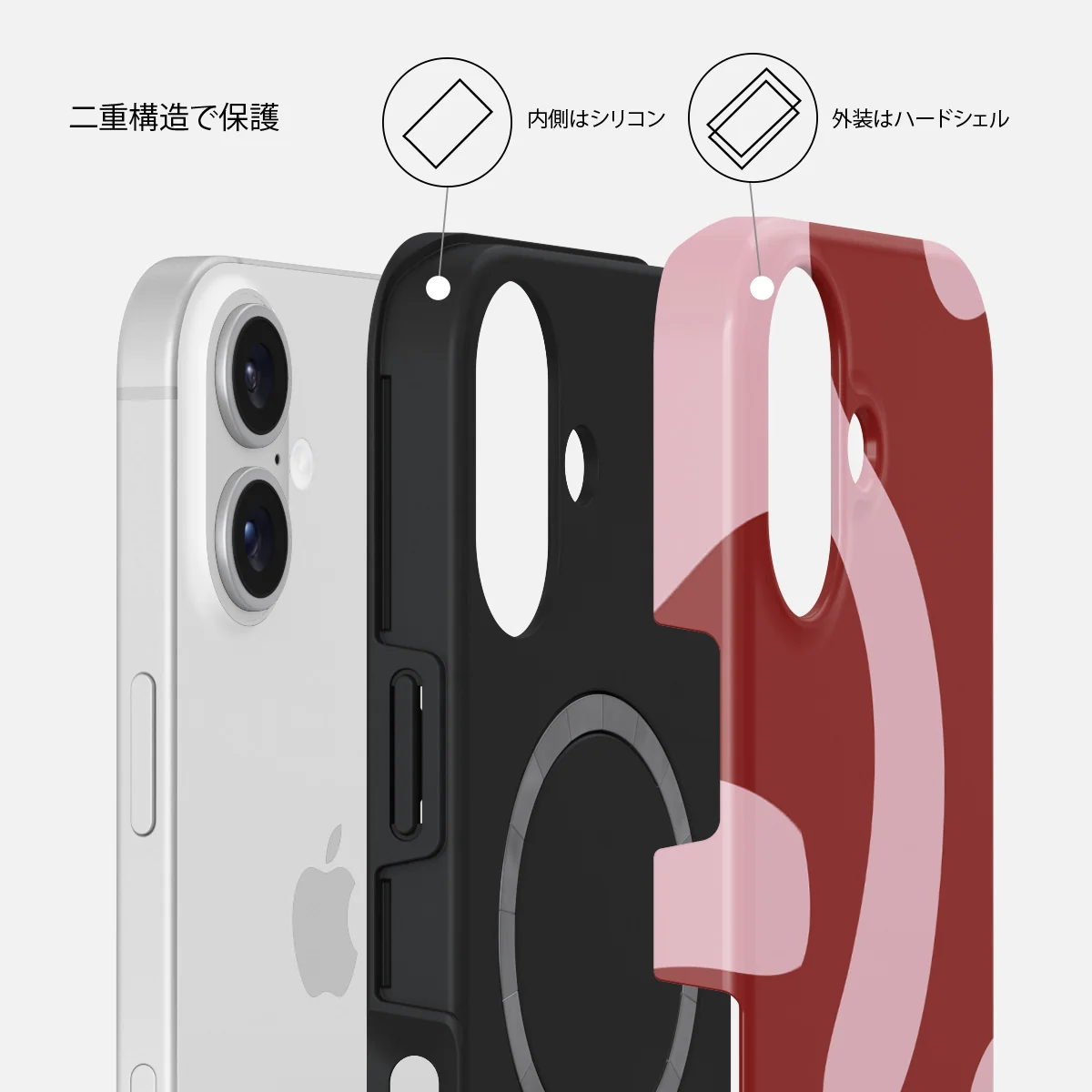 Flex - iPhone 16 Plus ケース