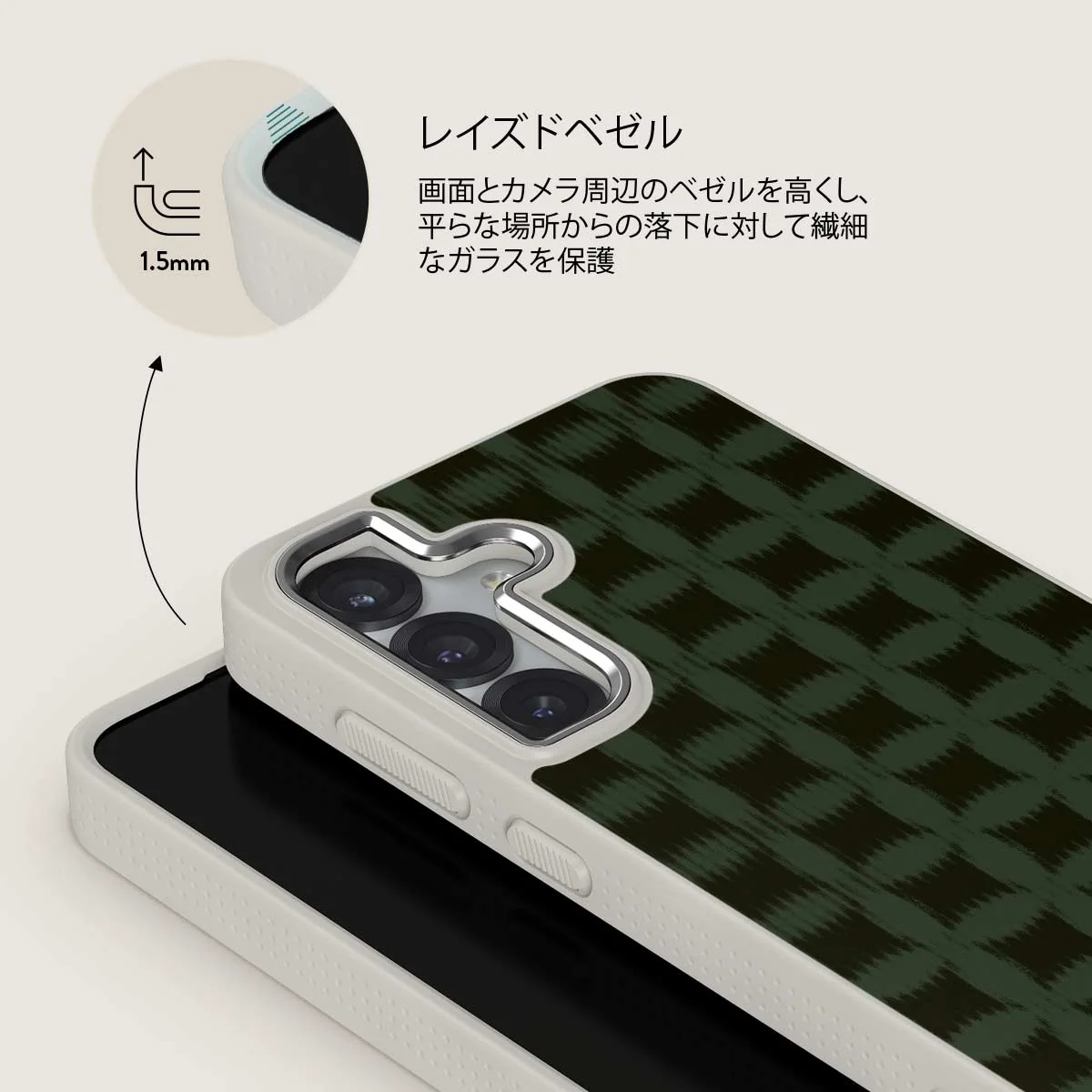 Matrix - Samsung Galaxy S25 Plus ケース