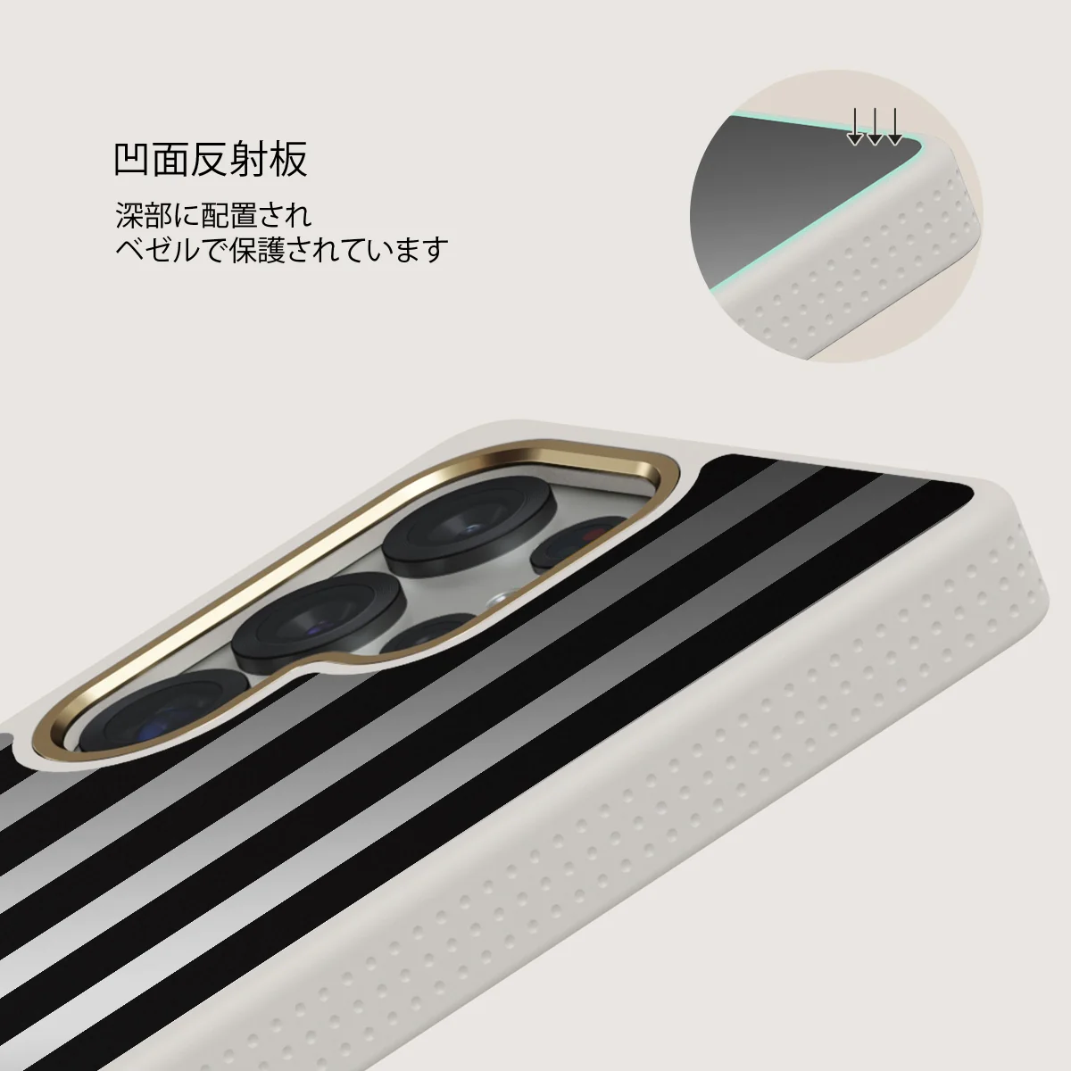 Prophecy - Samsung Galaxy S25 Ultra ケース