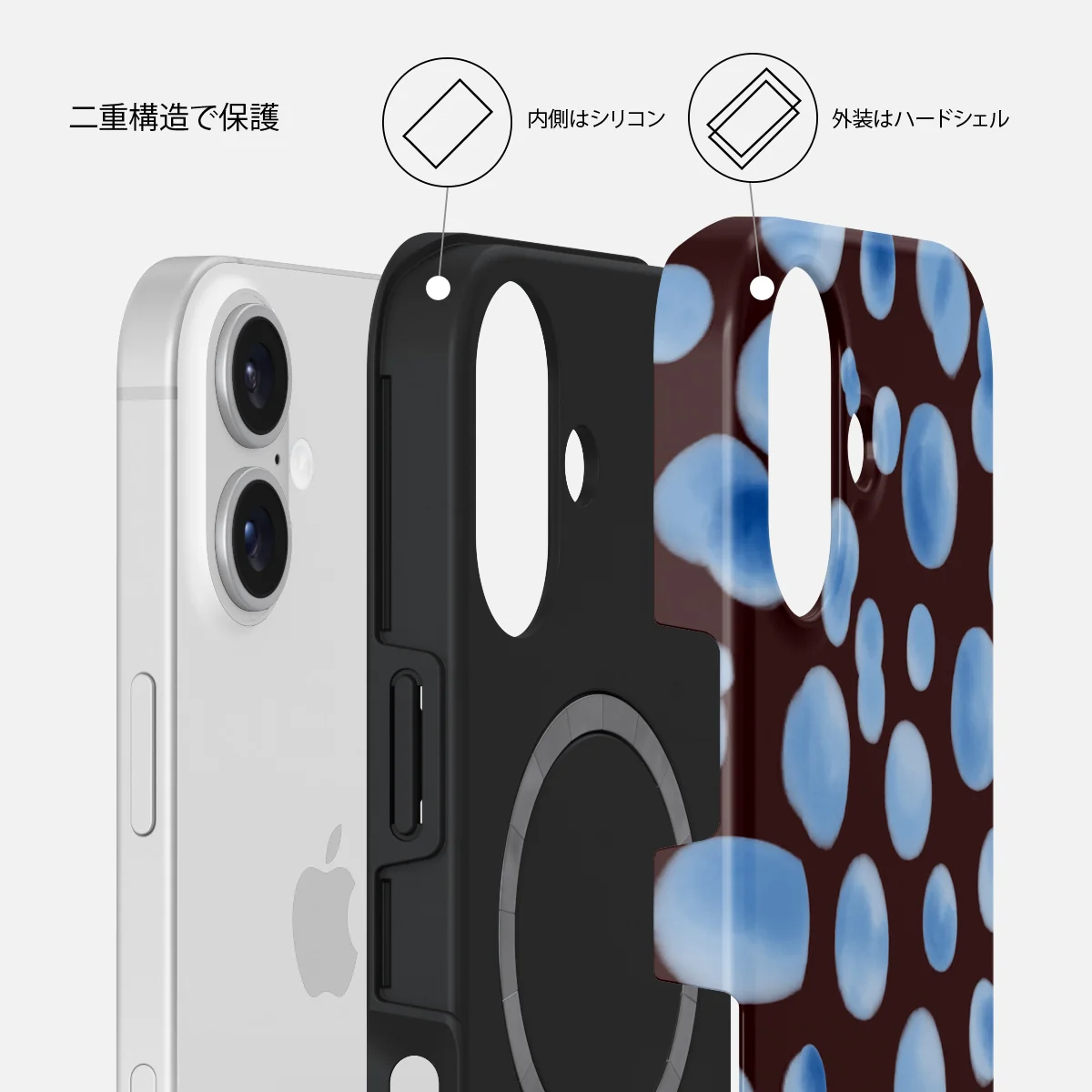 Bubble Bath - iPhone 16 Plus ケース