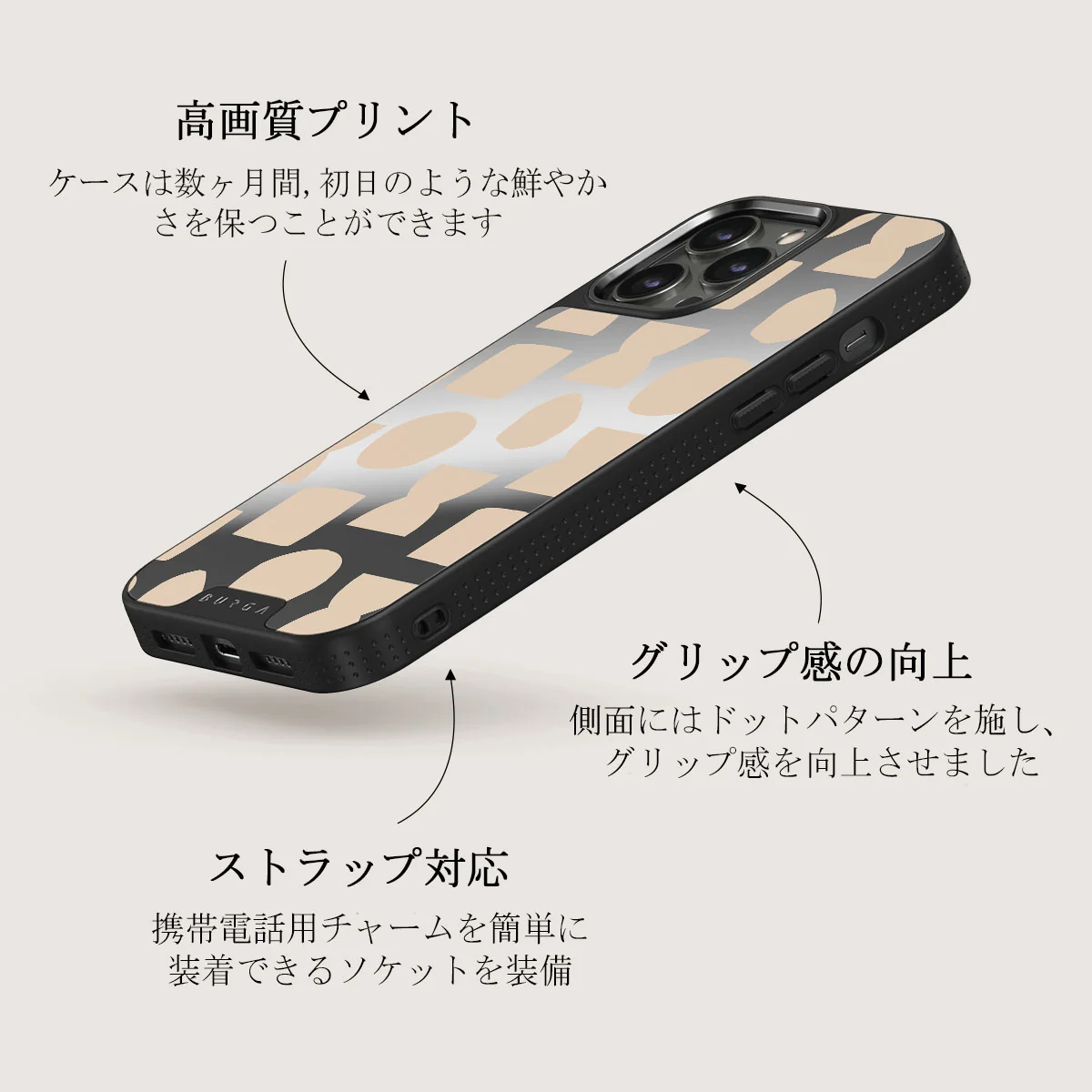 Terracotta - iPhone 12 Pro ケース