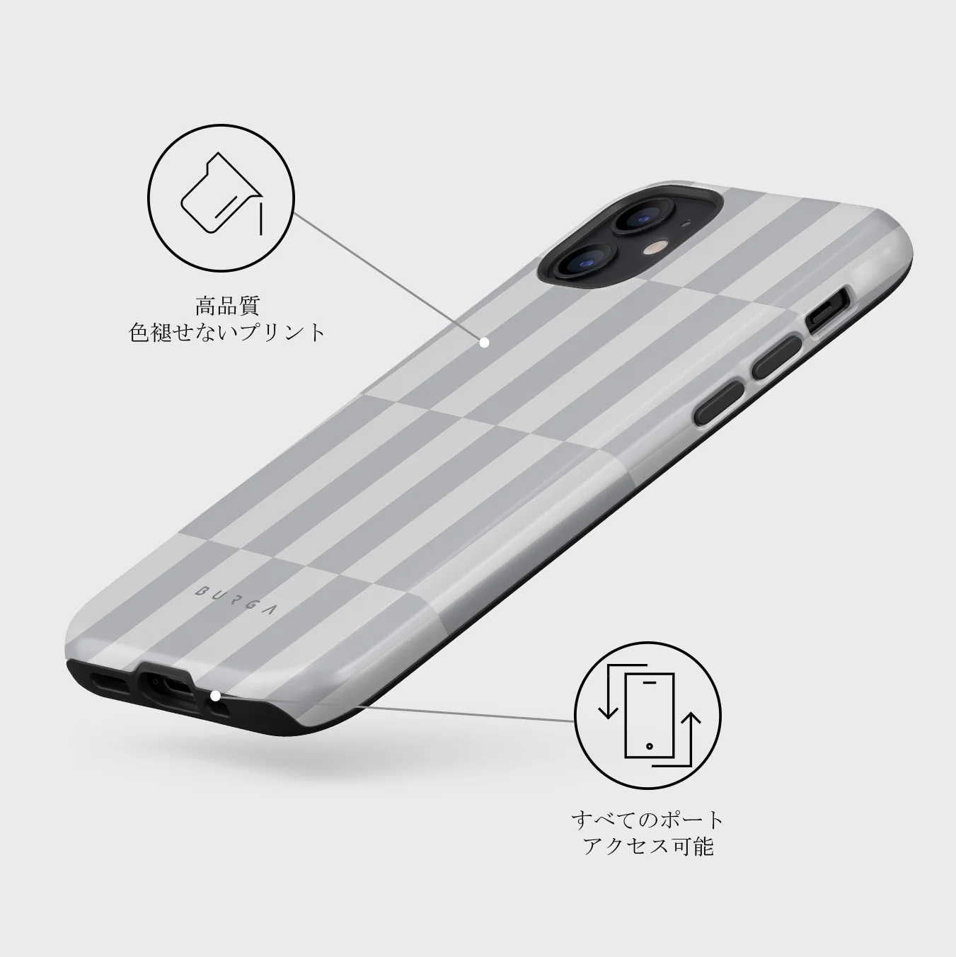 Off-Grid - iPhone 12 Mini ケース