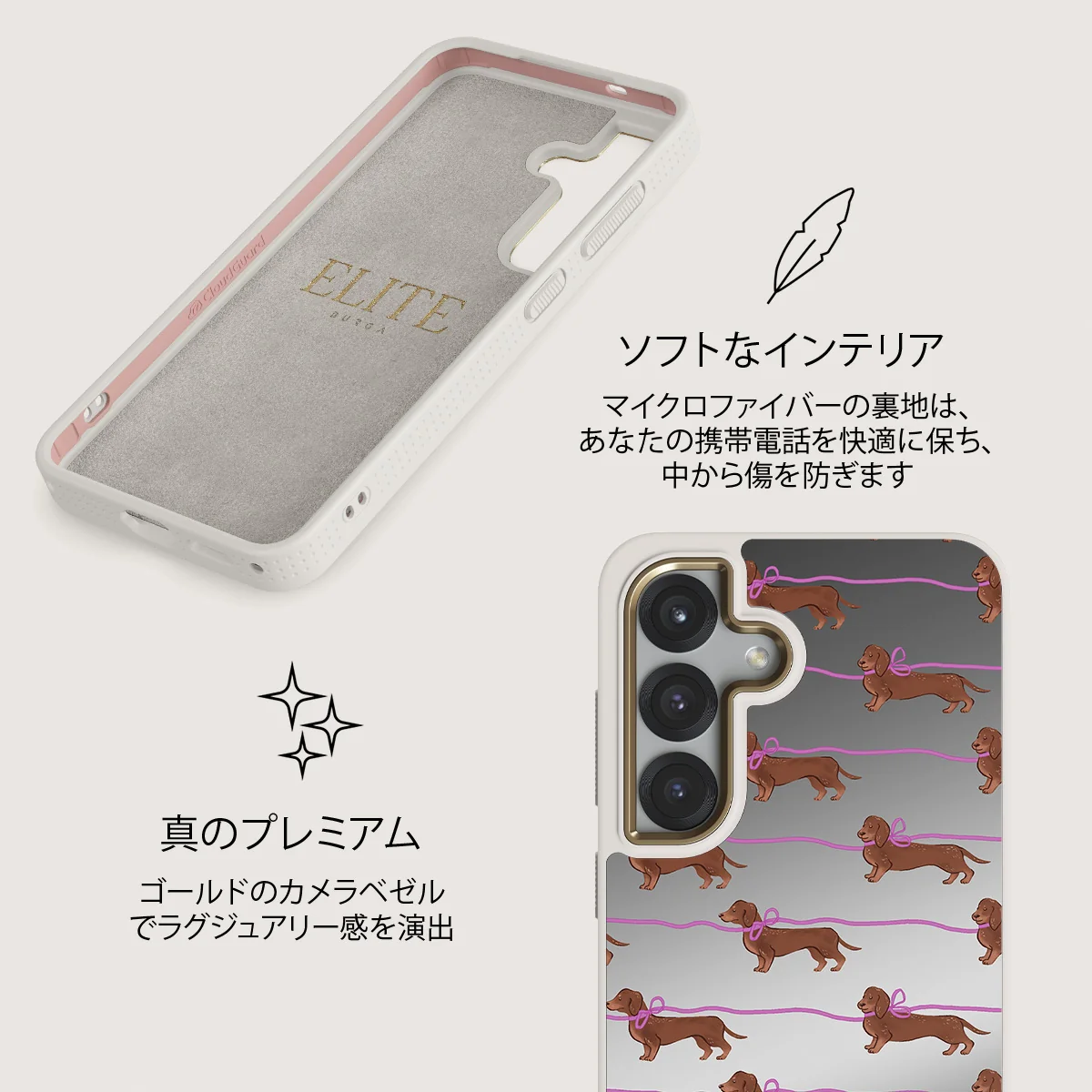 Always Late - Samsung Galaxy S25 ケース