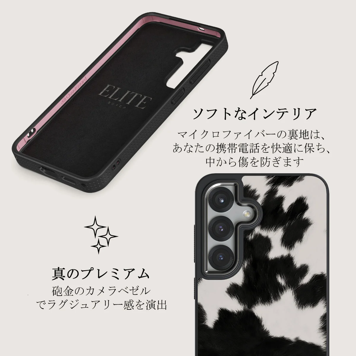 Achromatic - Samsung Galaxy S25 ケース