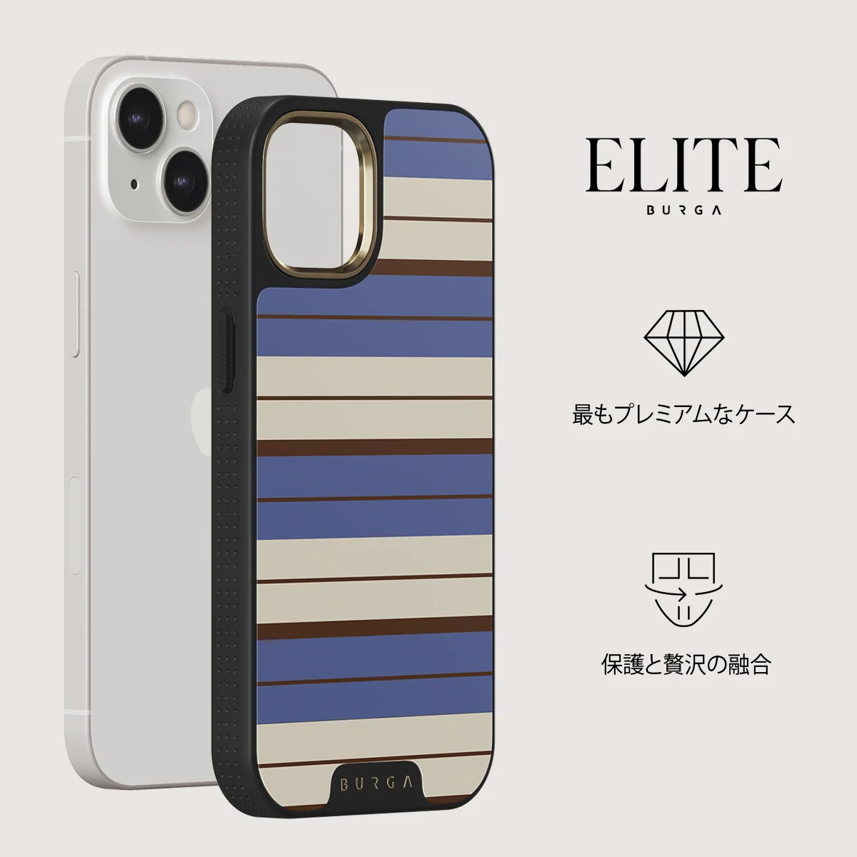 Biscotti - iPhone 13 ケース