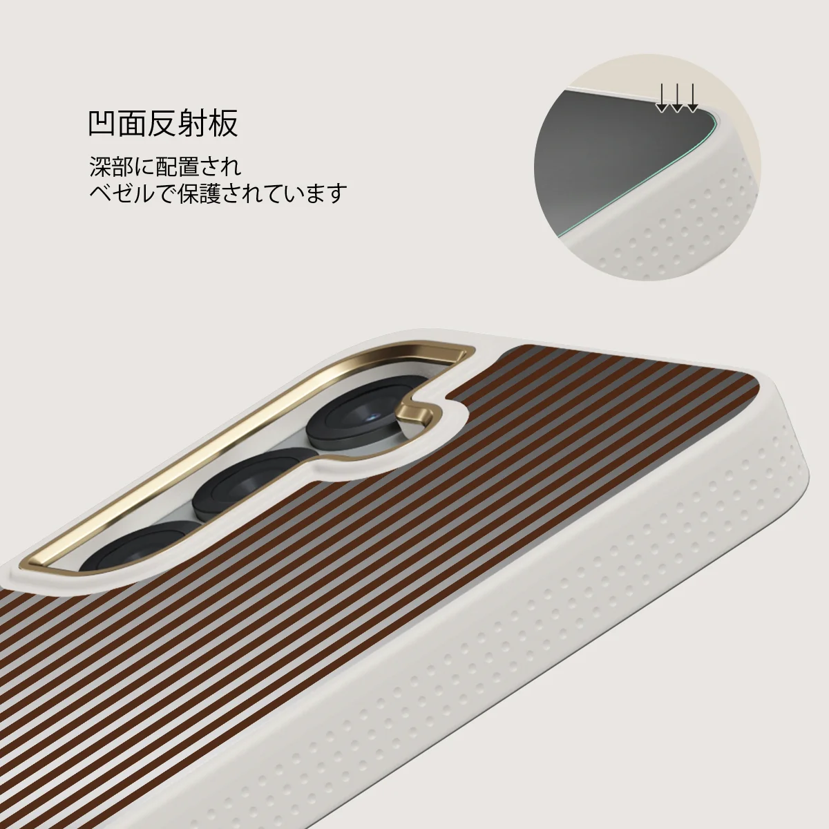 Macchiato - Samsung Galaxy S25 ケース