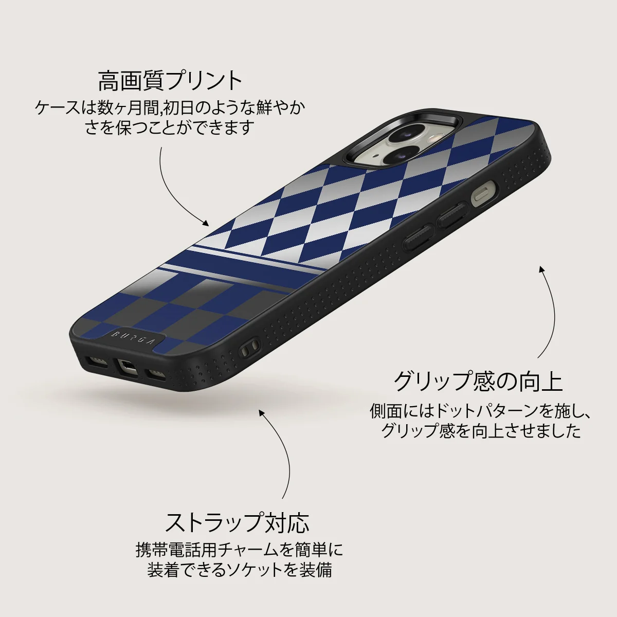 Check & Mate - iPhone 13 ケース
