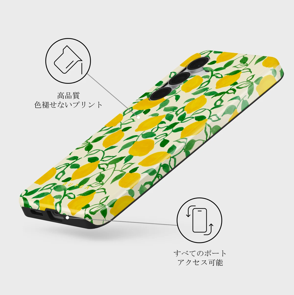 Capri - Samsung Galaxy S25 FE ケース