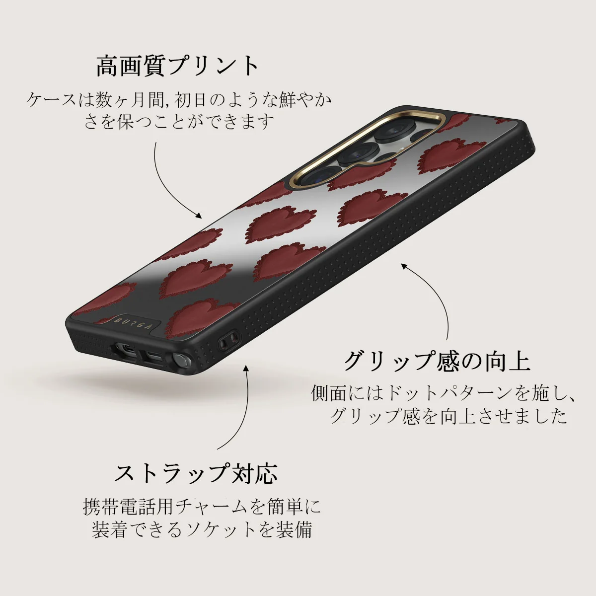 Loveholic - Samsung Galaxy S25 Ultra ケース