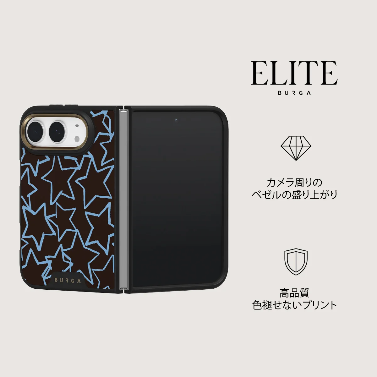 Stardust - iPhone Duo ケース