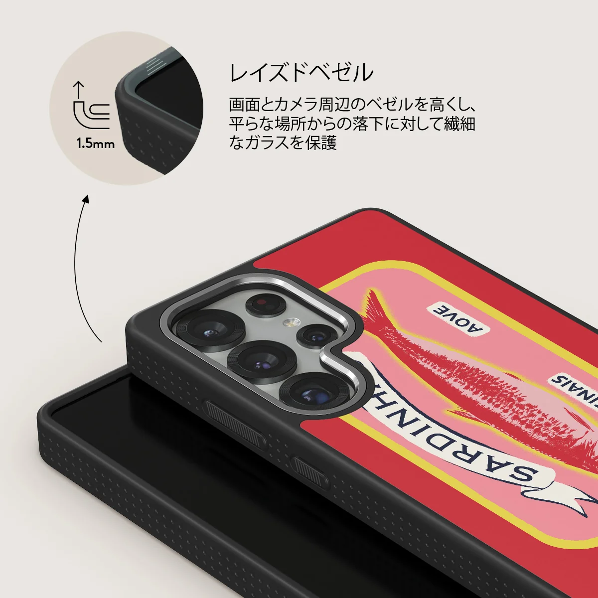 Gourmet - Samsung Galaxy S25 Ultra ケース