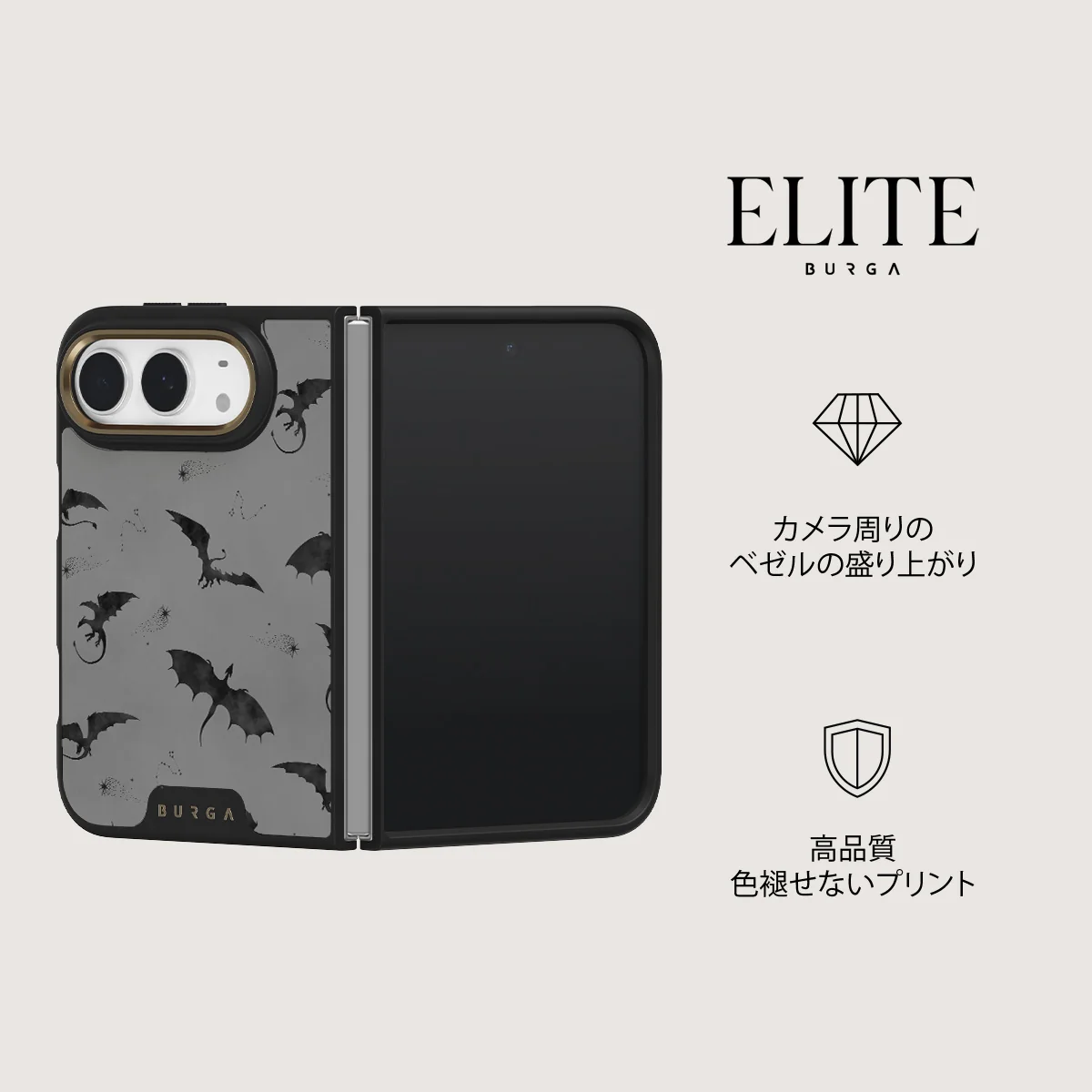 Draco - iPhone Duo ケース