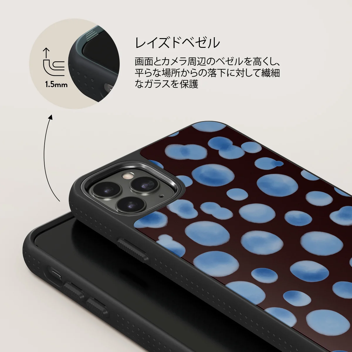 Bubble Bath - iPhone 11 Pro Max ケース
