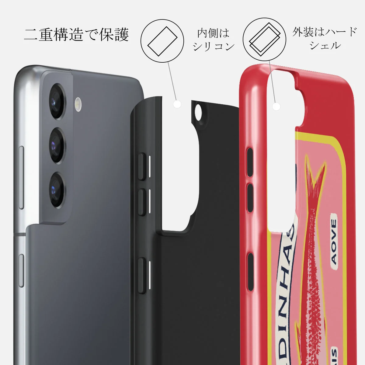 Gourmet - iPhone 12 ケース