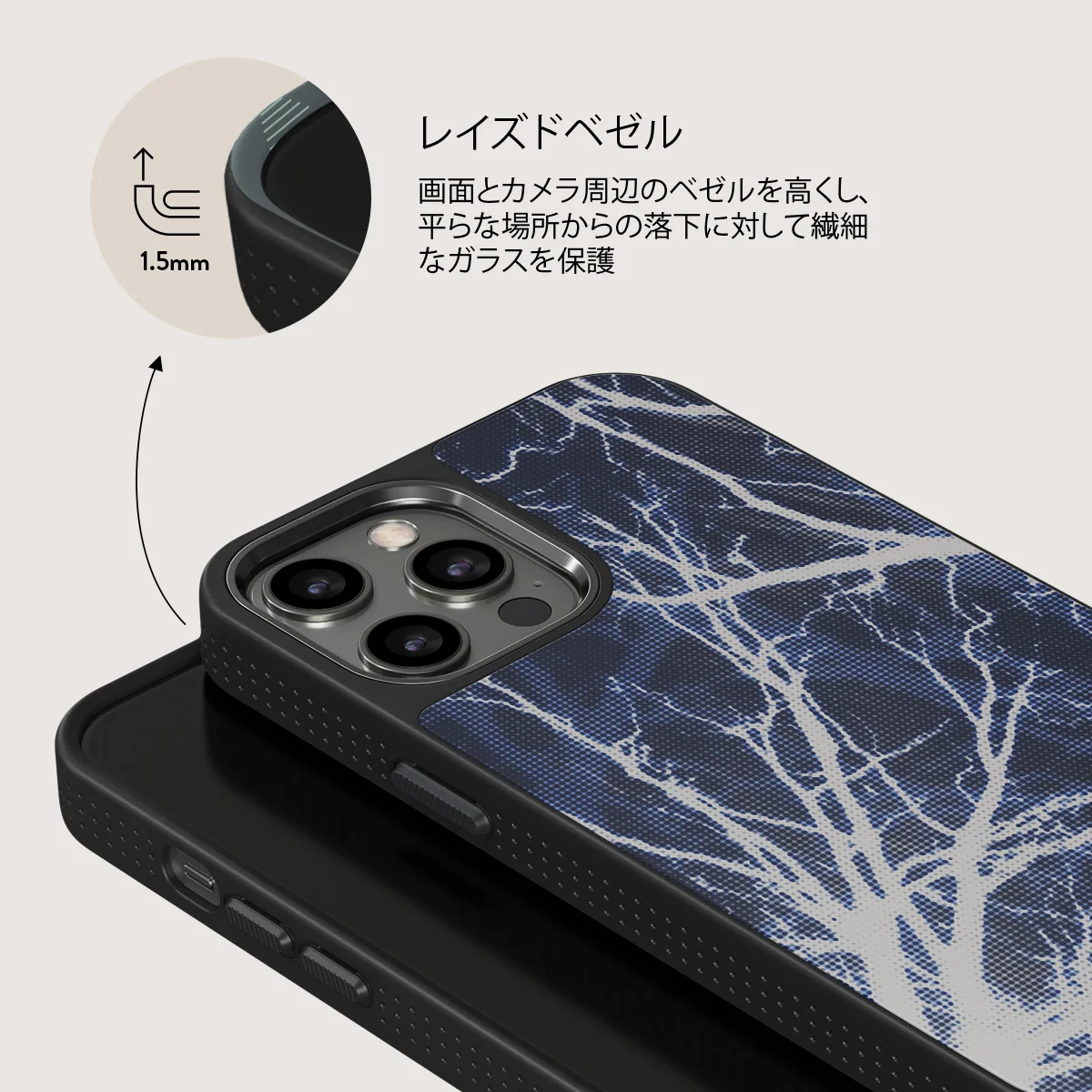 Subzero - iPhone 12 Pro Max ケース