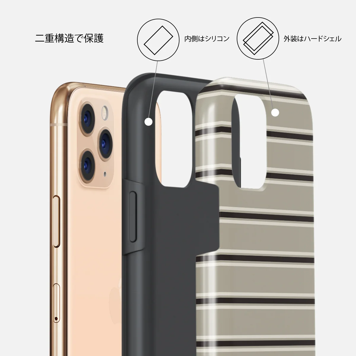 Parallel - iPhone 11 Pro ケース