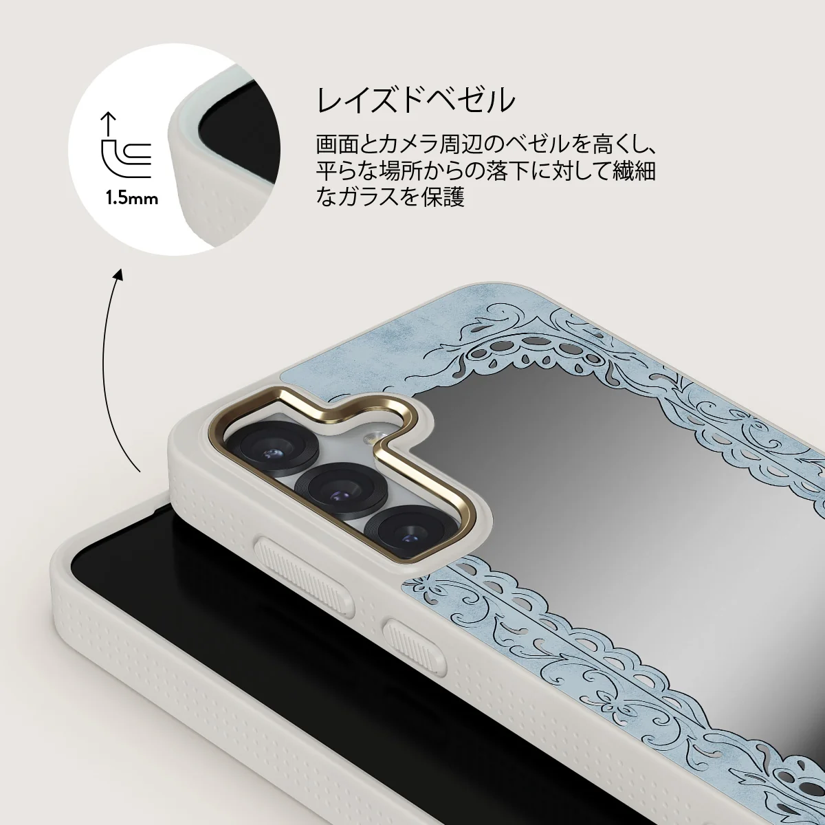 Looking Glass - Samsung Galaxy S25 ケース