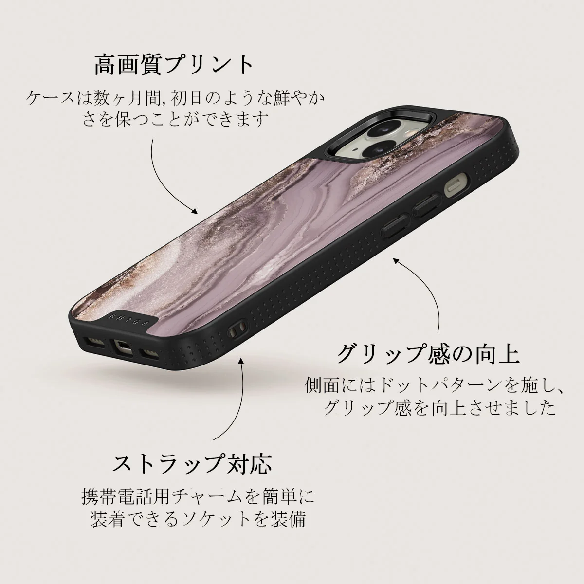 Golden Taupe - Fashion iPhone 13 ケース