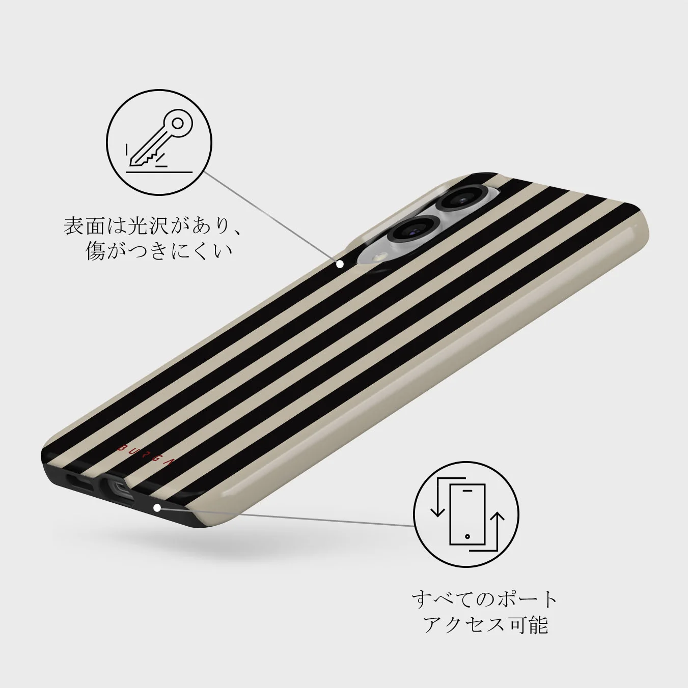 Prophecy - Samsung Galaxy S25 Edge ケース