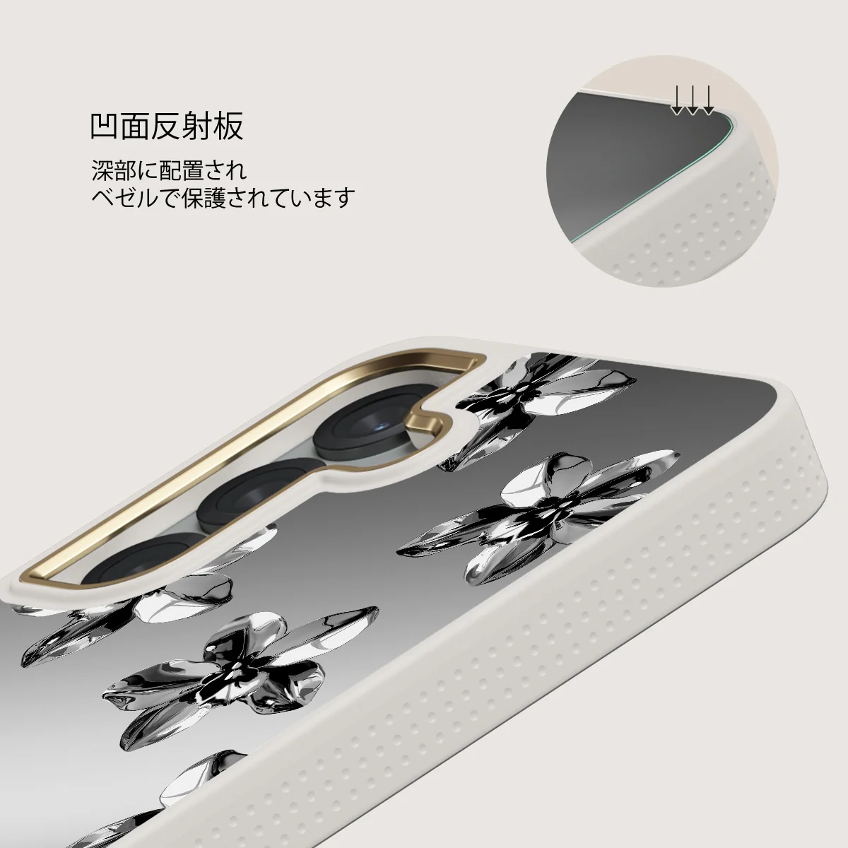 Unbreakable - Samsung Galaxy S25 ケース