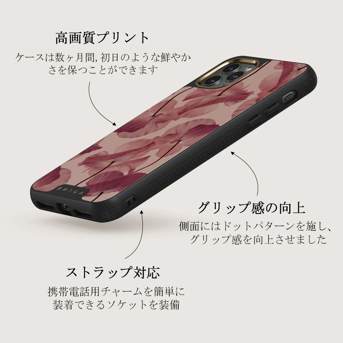 Tender Kiss - iPhone 11 Pro ケース