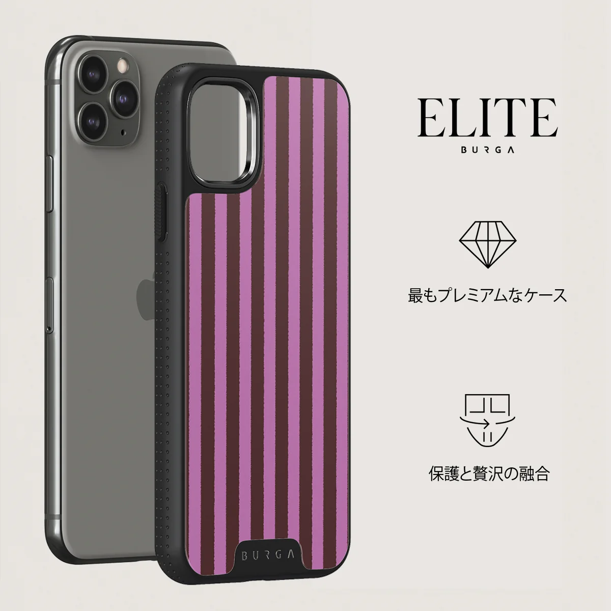 Serve It - iPhone 11 Pro Max ケース