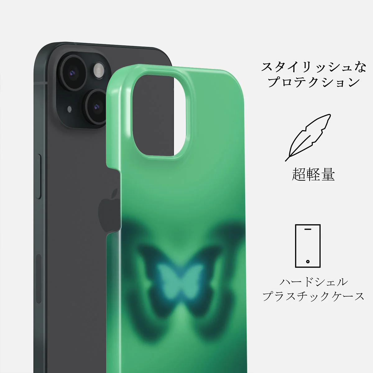 Energy - iPhone 15 ケース