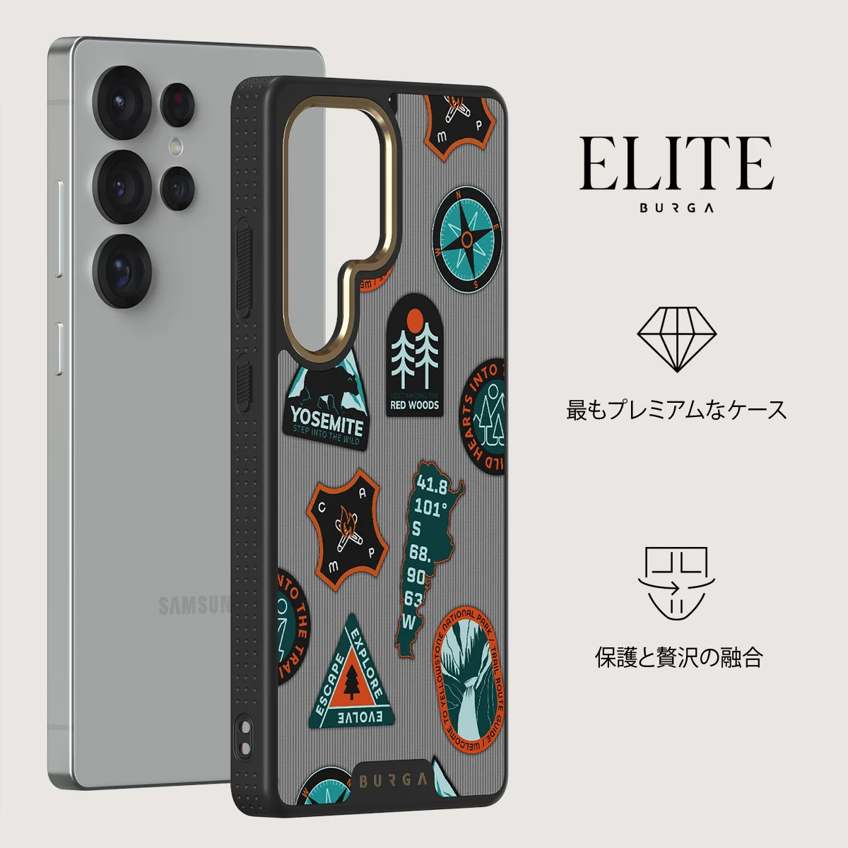 Basecamp - Samsung Galaxy S25 Ultra ケース