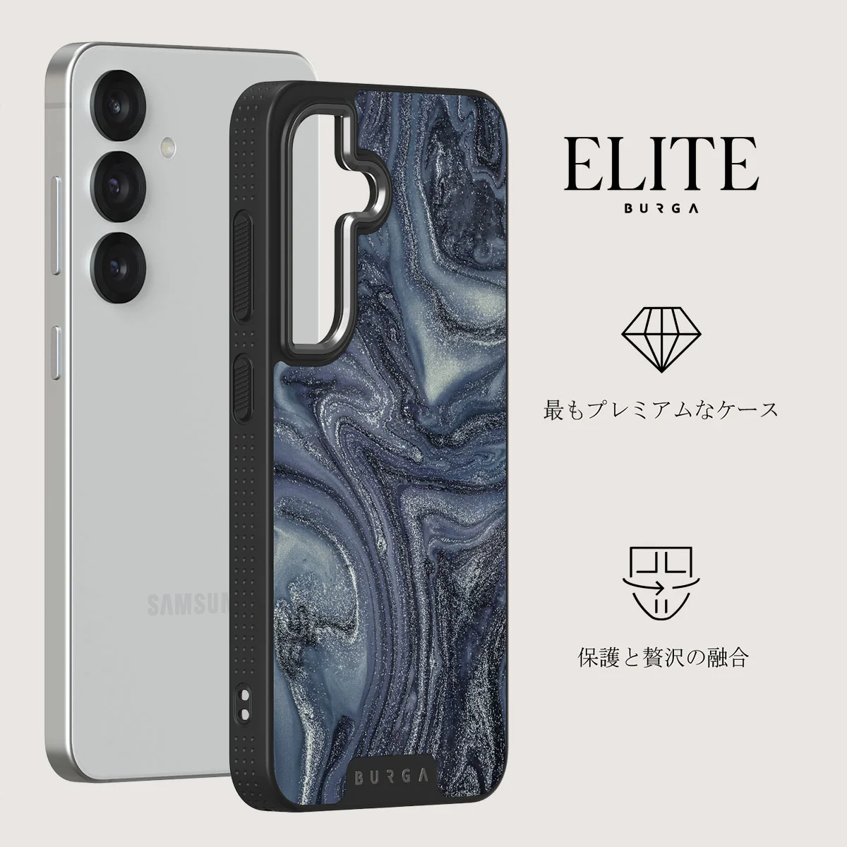 Navy Trench - Samsung Galaxy S25 ケース