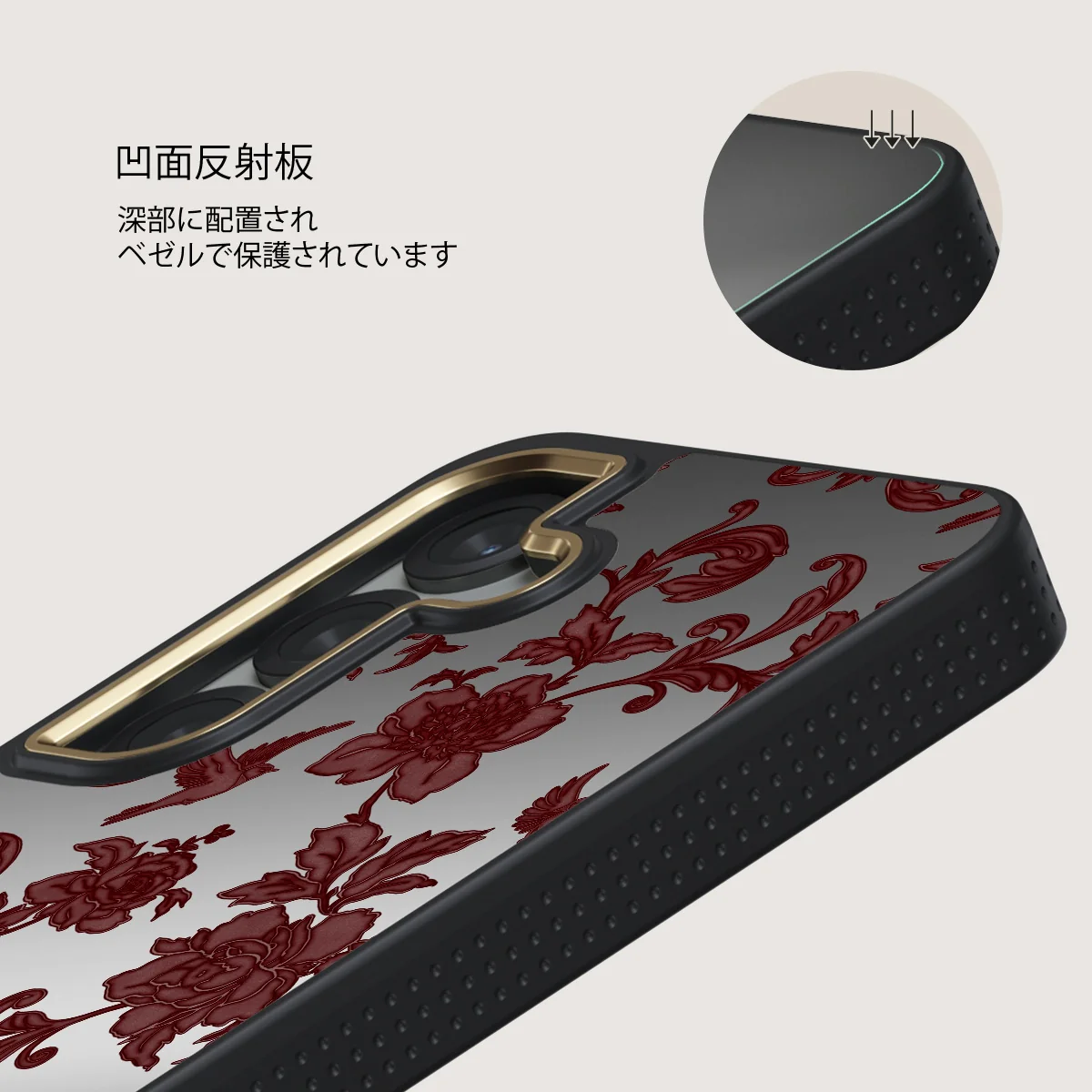Capulet - Samsung Galaxy S25 ケース