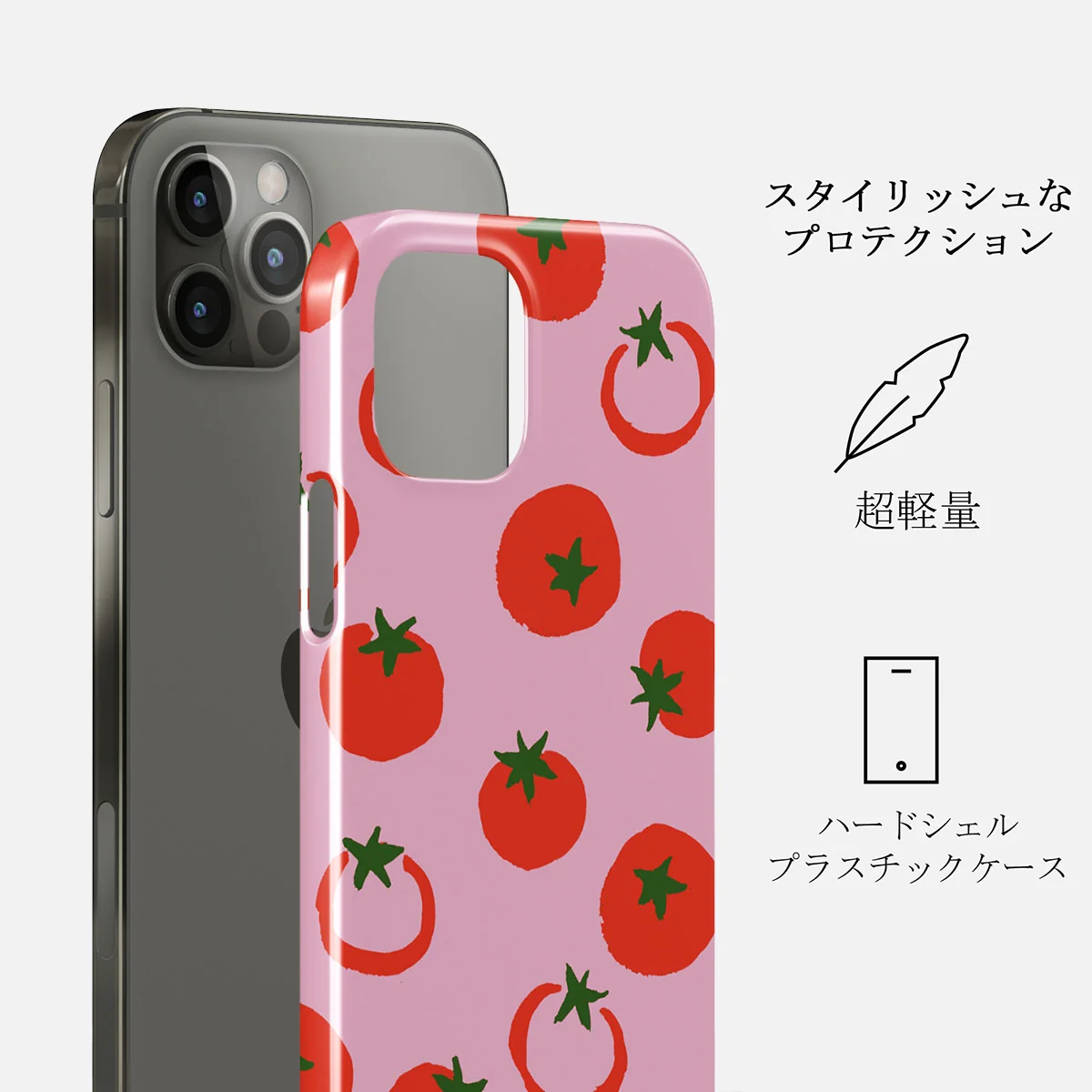 Salsa - iPhone 12 Pro Max ケース