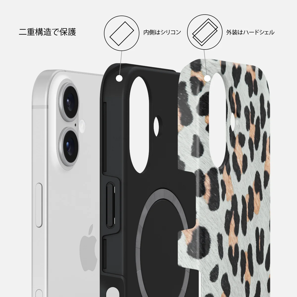 Baby Leo - iPhone 16 ケース