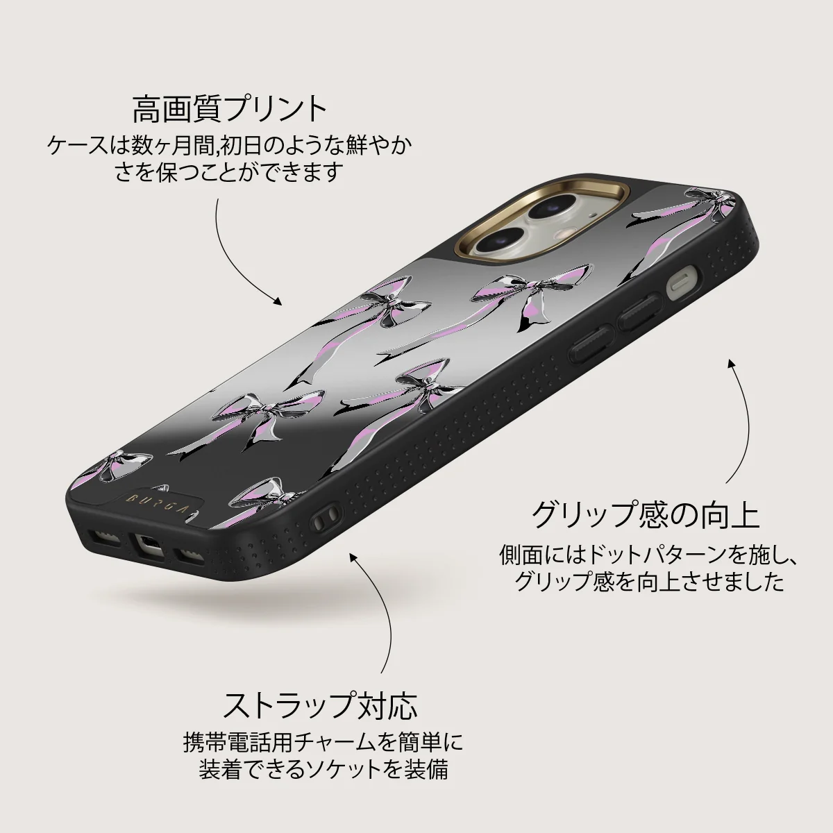 Dreamer - iPhone 12 ケース