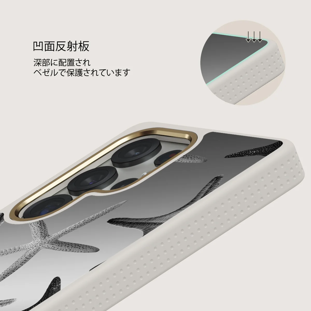 Midnight Ocean - Samsung Galaxy S25 Ultra ケース