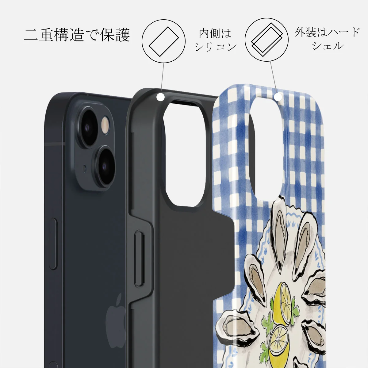 Today's Special - iPhone 14 ケース