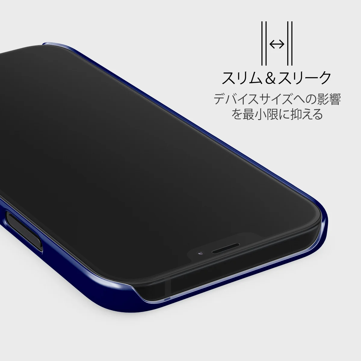 Fuel - iPhone 12 Mini ケース