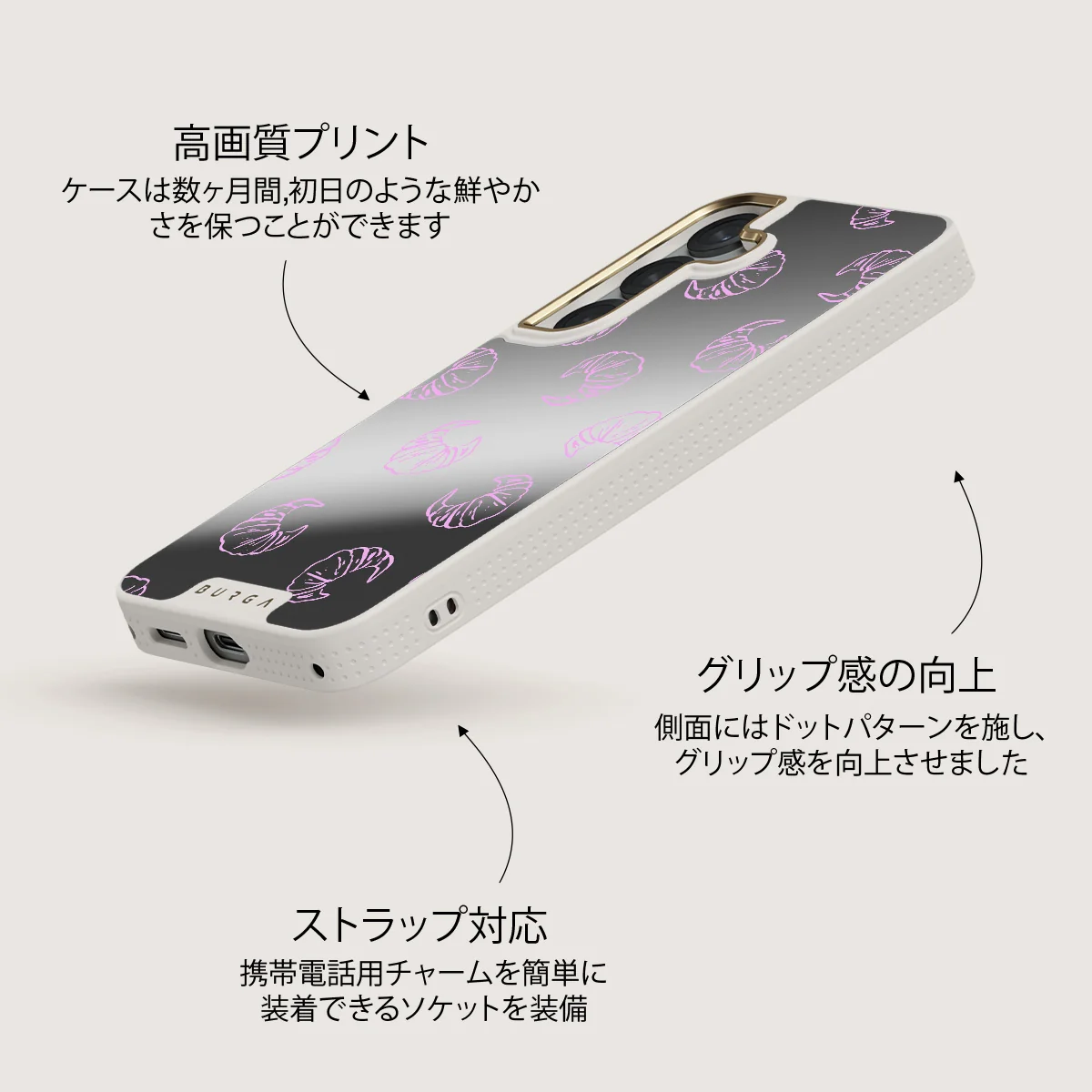 Girl Dinner - Samsung Galaxy S25 ケース