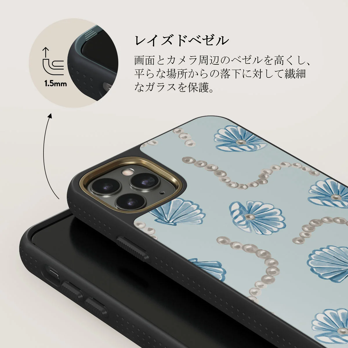 Nerida - iPhone 11 Pro Max ケース