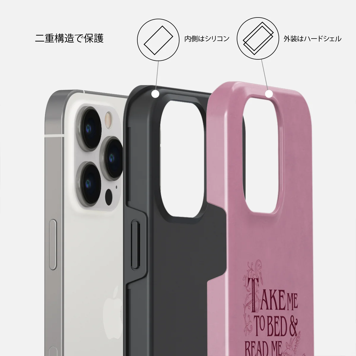 Read Me - iPhone 14 Pro ケース