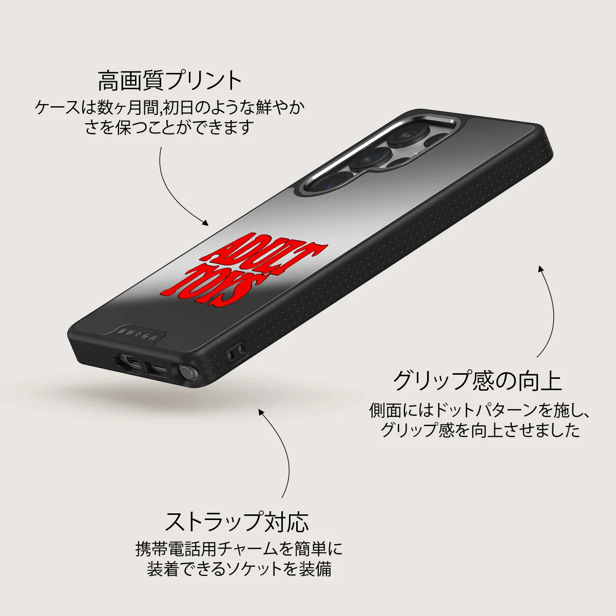 Ignition - Samsung Galaxy S25 Ultra ケース