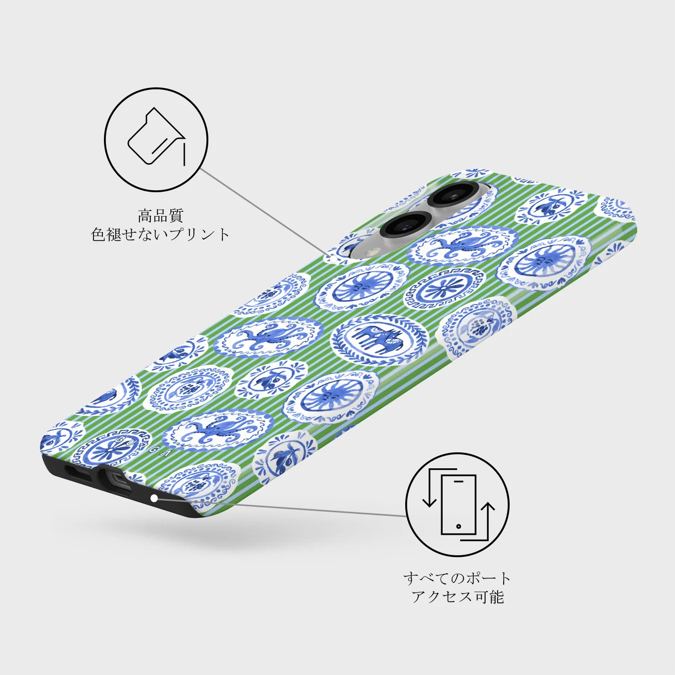 Taverna - Samsung Galaxy S25 Edge ケース