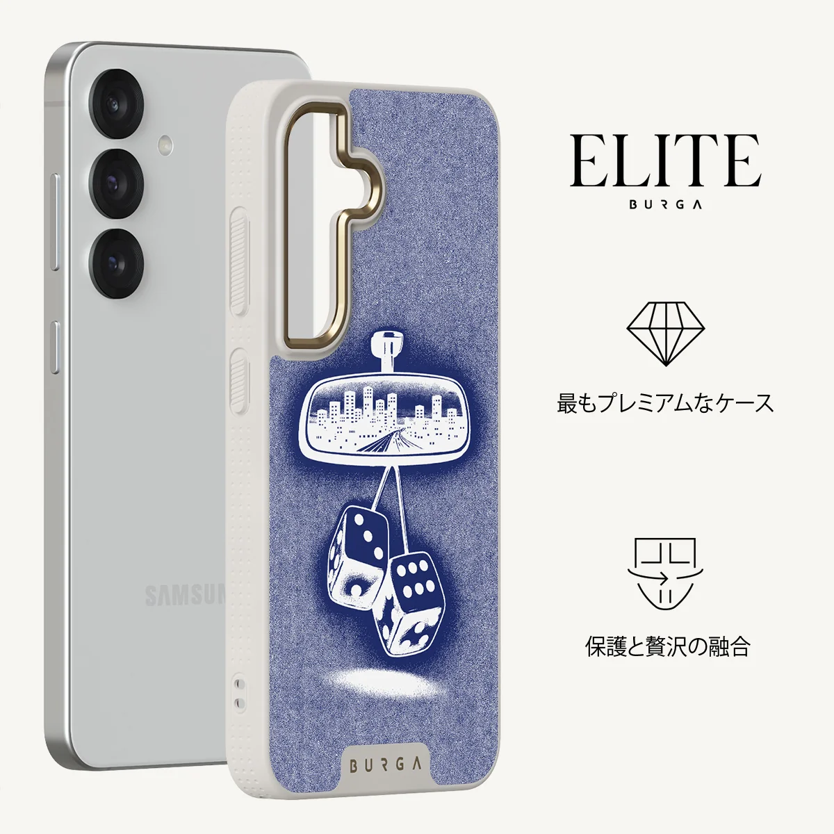 City Lights - Samsung Galaxy S25 Plus ケース