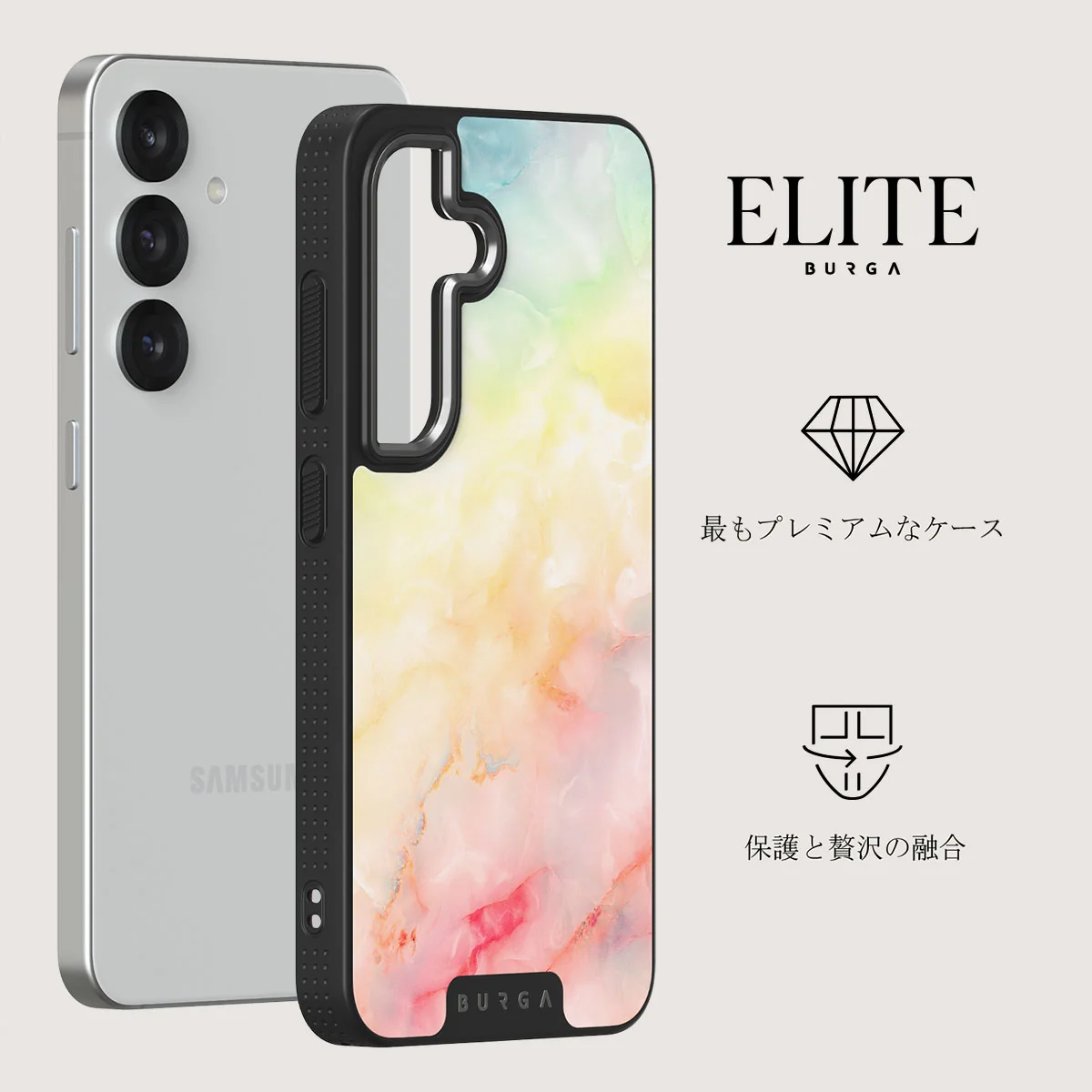 New Flame - Samsung Galaxy S25 Plus ケース