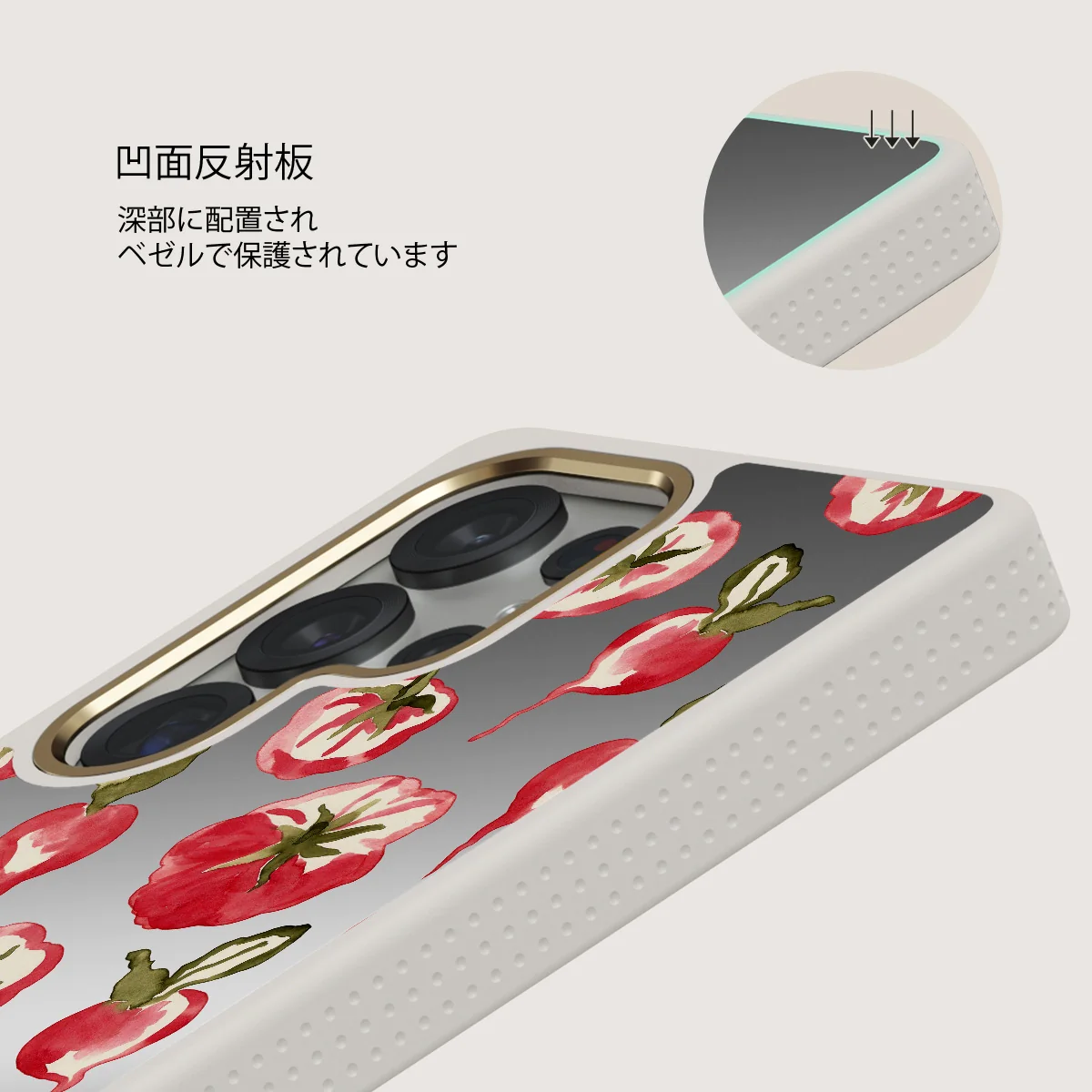 Heirloom - Samsung Galaxy S25 Ultra ケース