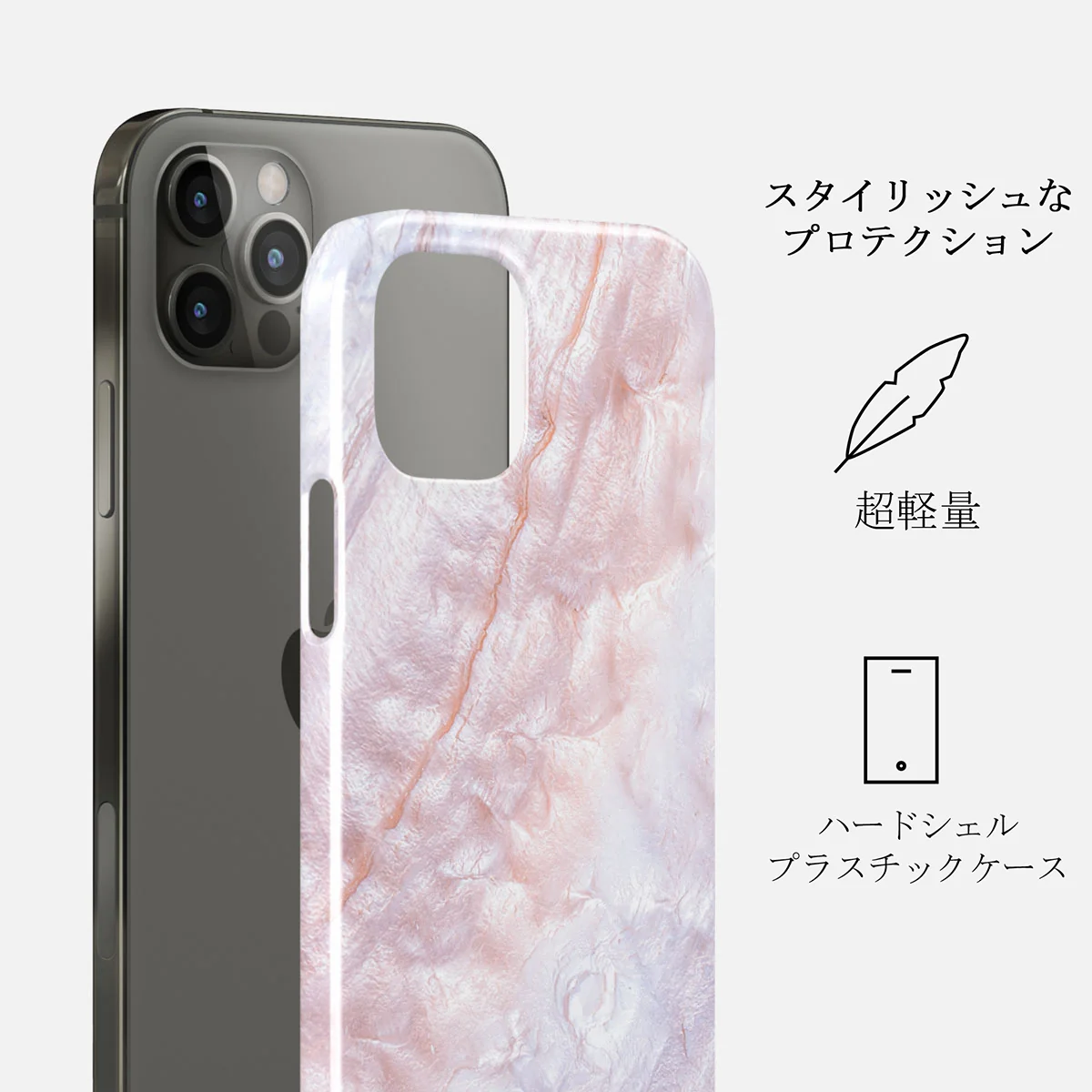 Mermaid Crown - Sea Shell iPhone 12 Pro ケース